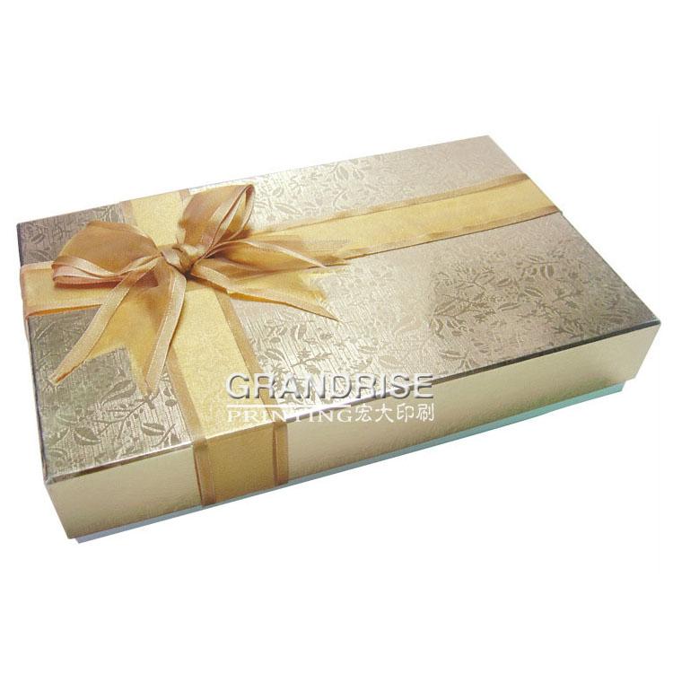 禮品包裝生日禮品包裝盒